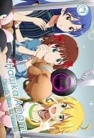 天海春香(PM) 【IMT-PM-002PM】