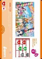 SUKI for you, DREAM for you! 【PL!S-bp3-025-L】