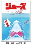9/16締切【スリーブ予約】JAWS キャラクタースリーブ JAWS キャラクタースリーブ JAWS(B)(EN-1525)　(65枚入り) 【25年11月21日発売】