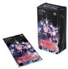 8/24締切【BOX予約】KAMITSUBAKI CARD GAME(神椿TCG) ブースターパック第4弾 「魔女の黒鳴」(15パック入り)【25年11月14日発売】※店舗引取り不可