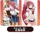 【プレイマット予約】PROOF 学園アイドルマスター　イラストプレイマットNT　わたしが一番! 花海咲季 【24年12月発売】