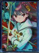 【買取品】 ドーナドーナ 『菊千代』 スリーブ