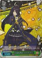  ※秋葉原店併用商品 Creeping Black マンハッタンカフェ 【UMA/W106/056SP】