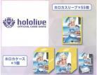 【サプライ販売】hololive OFFICIAL CARD GAME -2025 ホロナツパラダイスver.-『不知火フレア』※サプライのみ