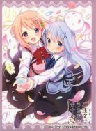 【買取品】しろくろフェス)ブシロードスリーブ「ココア&チノ」ご注文はうさぎですか?