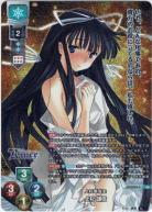 上杉家当主 上杉 謙信 【LO/3998KR】