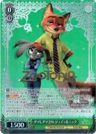 ※秋葉原店併用商品 ダマしダマされ ジュディ&ニック 【Dds/S104/032SP】