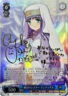 ※秋葉原店併用商品 純白のシスター インデックス (SP) 【Gid/WS02/116SP】