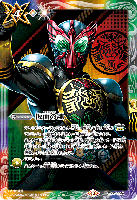 【キズ有り特価A】 仮面の魂(仮面ライダーオーズ) 【CB30/CP04CPH12】