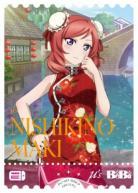 西木野 真姫(P) 【PL!-sd1-028-P】