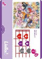 WE WILL!! 【PL!SP-sd1-023-SD】