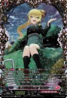 【キズ有り特価B】高く尊き至大の夢 リルファ(FFR) 【D/LBT03/FFR03FFR】