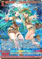 ※秋葉原店併用商品　果てなき宙へ ニグたん&テオゴにゃん (ガチャ限)【E34-088MGNR】