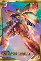 ガンダムレギルス【FQB04-013FQ】