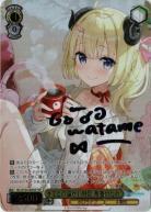 【キズ有り特価A】キミとの温かい時間 角巻わため(SSP) 【HOL/W104-009SSP】