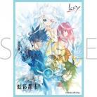 10/3締切 【スリーブ予約】 きゃらスリーブコレクション マットシリーズ　 虹彩都市(No.MT2248)(65枚入り) 【25年11月28日発売】