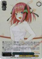 ※秋葉原店併用商品　ありがとうの花 中野 二乃(HYR) 【5HY/W101/081HYR】