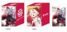 10/3締切【デッキケース予約】hololive OFFICIAL CARD GAME オフィシャルホロカケース Vol.18『百鬼あやめ』【12月19日発売】※店舗引取り不可