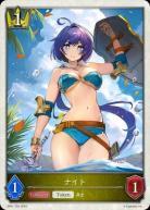 ナイト【SP01/T02】