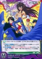 覚醒の時(箔押し)【C-006YR】幽☆遊☆白書〜魔界の扉・魔界統一トーナメント編〜　