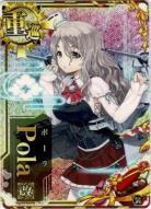 Pola(ポーラ)改【ホロ】【バレンタインフレーム】【装↑】