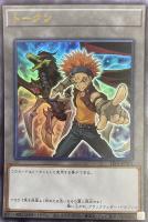 【キズ有り特価 A】クロウ&ブラックフェザー・ドラゴントークン(ウルトラ)【TK03-JP014UR】