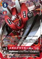 【キズ有り特価A】メガログラウモンACE(パラレル) 【BT19/011SRP】
