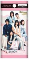 17%OFF【BOX予約】ビルディバイド -ブライト- ブースターパック 「櫻坂46×ビルディバイド -ブライト-」BOX(20パック入り) 【26年3月20日発売】※店舗引取り不可