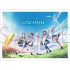 10/26締切 【スリーブ予約】 きゃらスリーブコレクション　マットシリーズ　anemoi(No.MT2274)(65枚入り) 【25年12月26日発売】