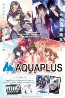 19%OFF【BOX予約】 ヴァイスシュヴァルツロゼ ブースターパック 『AQUAPLUS』 BOX(10パック入り) 【26年2月27日発売】※店舗引取り不可11/23締切