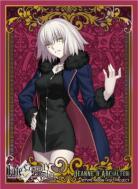10/24締切【スリーブ予約】ブロッコリーキャラクタースリーブ プラチナグレード　Fate/Grand Order「アヴェンジャー/ジャンヌ・ダルク〔オルタ〕」邪竜の魔女ver新宿1999(65枚入り) 【26年2月28日発売】