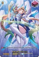 【キズ有り特価A】天音の楽士 アルパック(SIR) 【D-SS11/SIR27SIR】