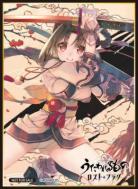 【買取品】 うたわれるもの ロストフラグ『イヌイ』 スリーブ(60枚セット)