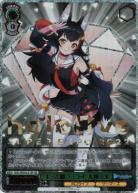 【キズ有り特価A】キミと願うミライ 大神ミオ(SP) 【HOL/WE36/21SP】