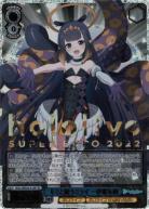 【キズ有り特価A】キミと願うミライ 一伊那尓栖(HLP) 【HOL/WE36/41HLPHLP】