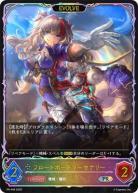 フロートボードマーセナリー(PR/EVOLVE)【PR/448】