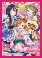 「ラブライブ! feat.スクールアイドルフェスティバル Vol.2」特製スリーブA