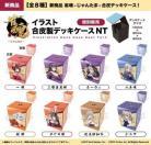 ※11/10締切【デッキケース予約】PROOF 雀魂-じゃんたま- イラスト合皮製デッキケースNT かぐや姫【26年1月発売】