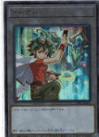 遊矢&オッドアイズペンデュラムドラゴントークン【TK01-JP012UR】