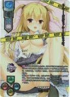 ※秋葉原店併用品 情報局特別班 在原 七海(SSP) 【LO-4857SSP】