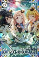 櫻木真乃(SSR) 【IMT-03-024SSR】