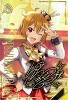 伊吹翼(SSR) 【IMT-03-004SSR】