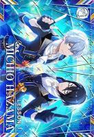 硲道夫(SSR) 【IMT-03-022SSR】