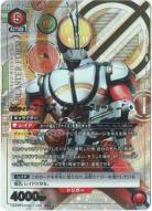 【キズ有り特価A】仮面ライダーファイズ ブラスターフォーム (★★) 【UA29BT/KMR-1-086SR★★】