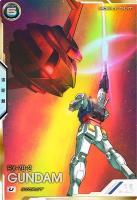 ガンダム(最終決戦仕様)(USEC) 【FQ05-002USEC】