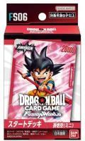 【デッキ販売】ドラゴンボールスーパーカードゲーム フュージョンワールド スタートデッキ 孫悟空(ミニ)[FS06]