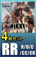 【RR以下4コン予約】ヴァイスシュヴァルツ 『勝利の女神:NIKKE』　RR以下各4枚セット※店舗引取り不可