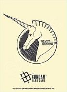 【イベント限定品】オフィシャルマットスリーブEX 『ビスト財団』