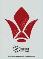 【イベント限定品】オフィシャルマットスリーブEX 『鉄華団』