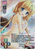 幽霊部の天使 琴吹 ヒカリ 【LO-2078KR】